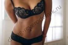 Проститутка Кристина - Северодвинск